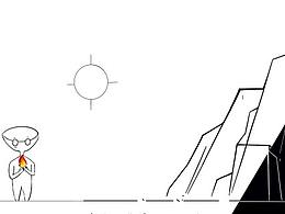 一星弱火 創(chuàng)意動畫