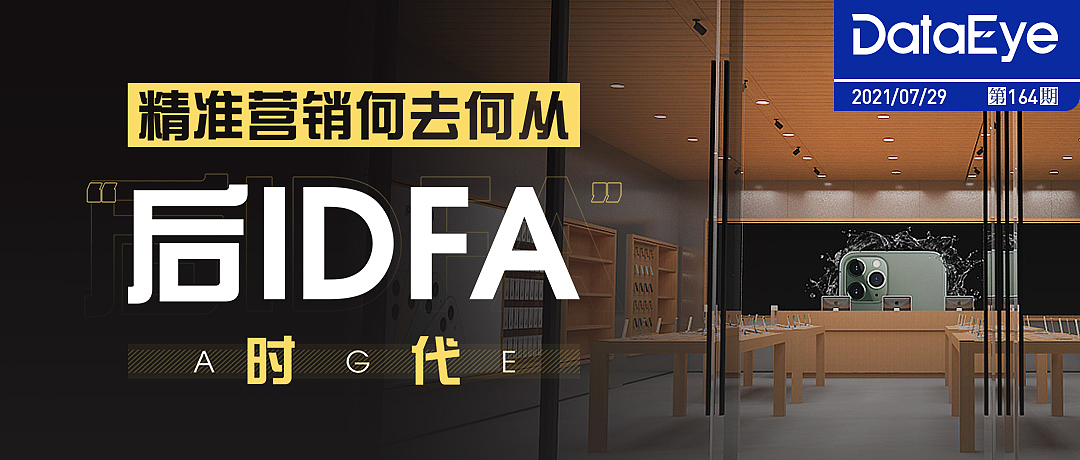 手游banner设计