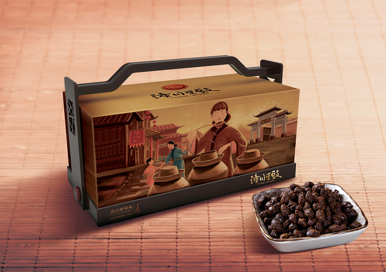 潼川豆豉品牌全案丨国家级非物质文化遗产丨调味品（图ZMjg4NDU5OTI0） - 包装 - 站酷设计师苟博一包装设计原创素材 - 站酷ZCOOL
