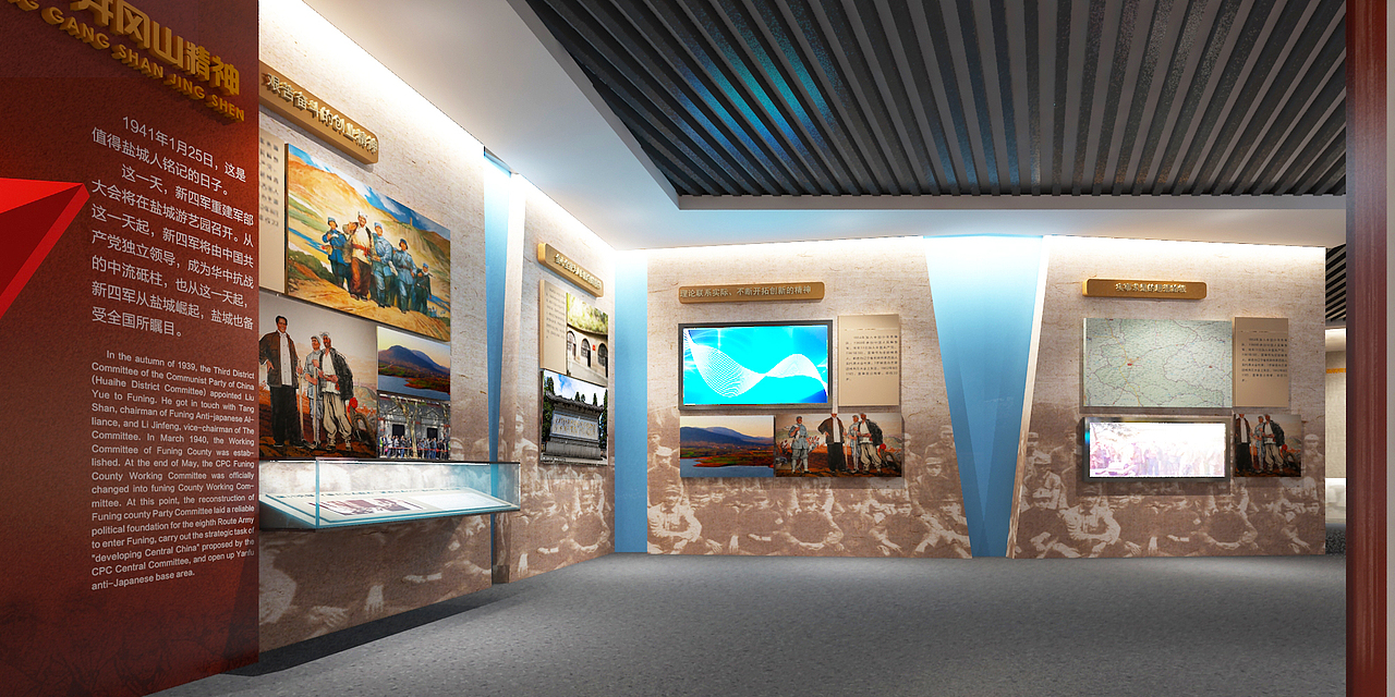 学校精神教育展示展览馆