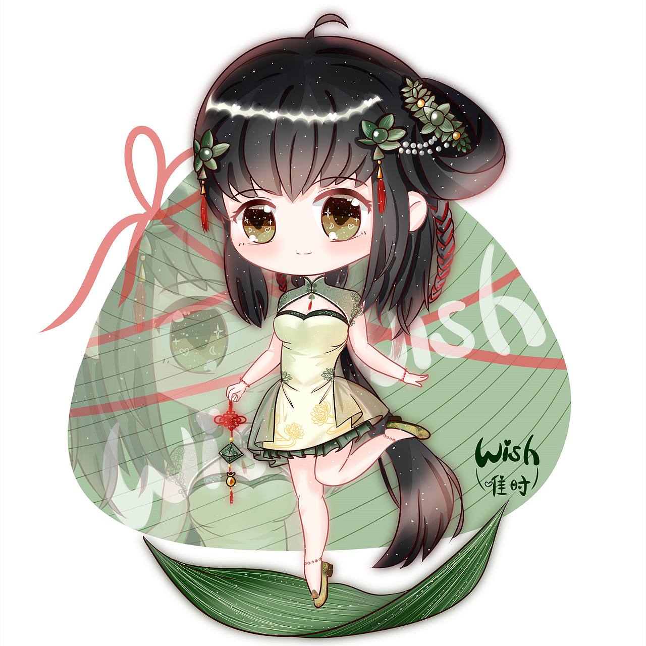 q版女孩 端午节 板绘