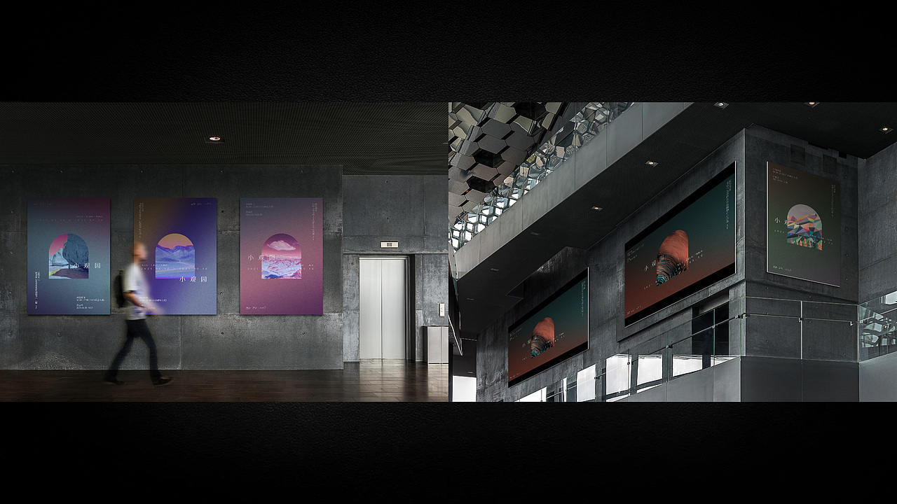 【2022·嘿Man】个人作品集简历（图ZMjc4NTU3NjI0） - 其他平面 - 站酷设计师嘿Man原创素材 - 站酷ZCOOL