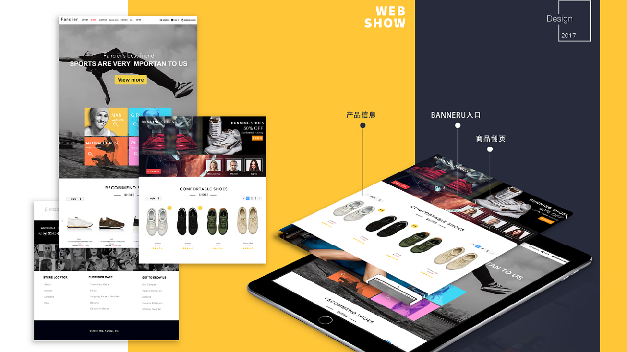 2017年上半年作品集（图ZODkyMzI4NTY=） - APP界面 - 站酷设计师TANKOS原创素材 - 站酷ZCOOL