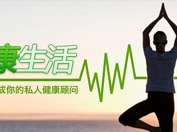 百度移动平台焦点图