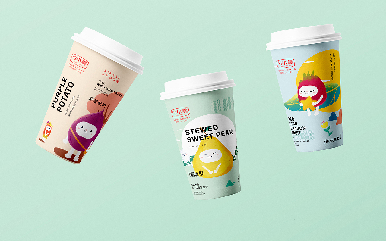 勺小羹×牧延-觅艺品牌设计