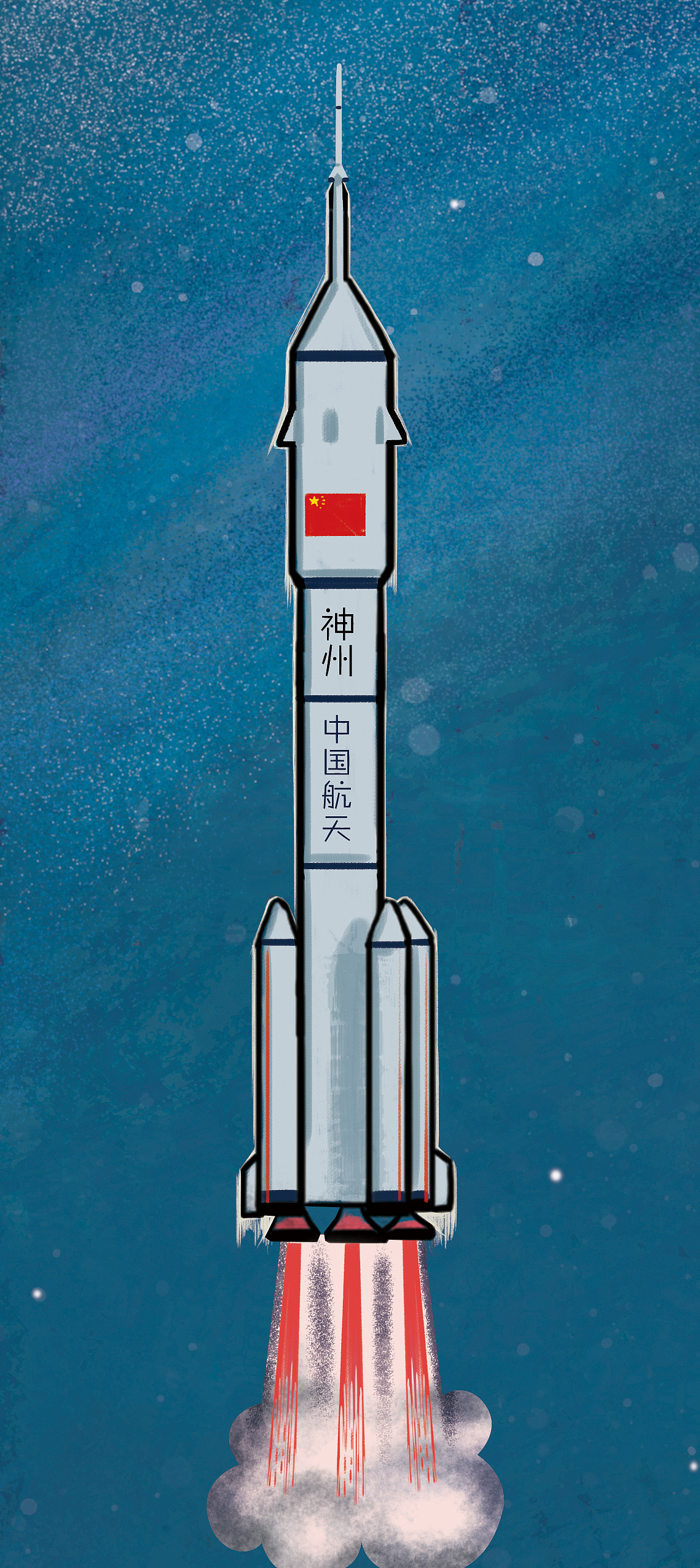 宇宙飛船科普圖（圖ZMTkzNDgxOTEy） - 繪本 - 站酷設(shè)計師銥_墨原創(chuàng)素材 - 站酷ZCOOL