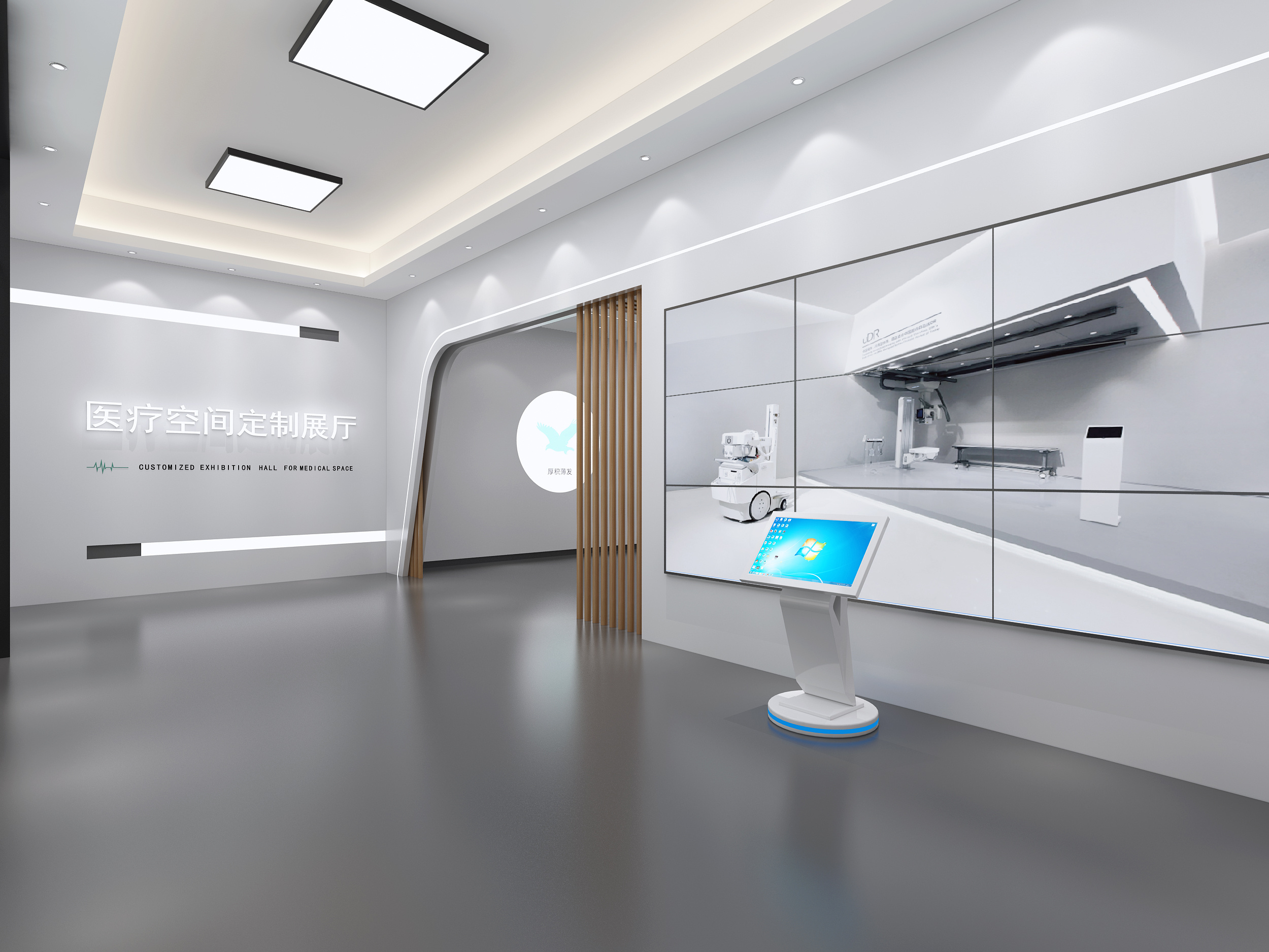 医疗器械空间展厅|空间|展示设计 |板块不规则 - 原创作品 - 站酷