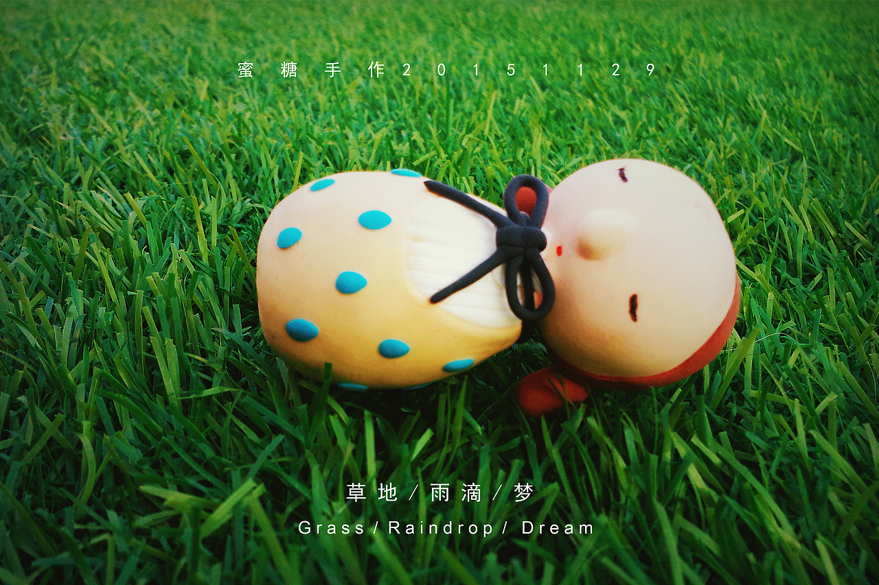 高能预警！一大波黏土萌物来袭 ！！（图ZMzc4NTI2MzY=） - 其他手工艺 - 站酷设计师希夏原创素材 - 站酷ZCOOL