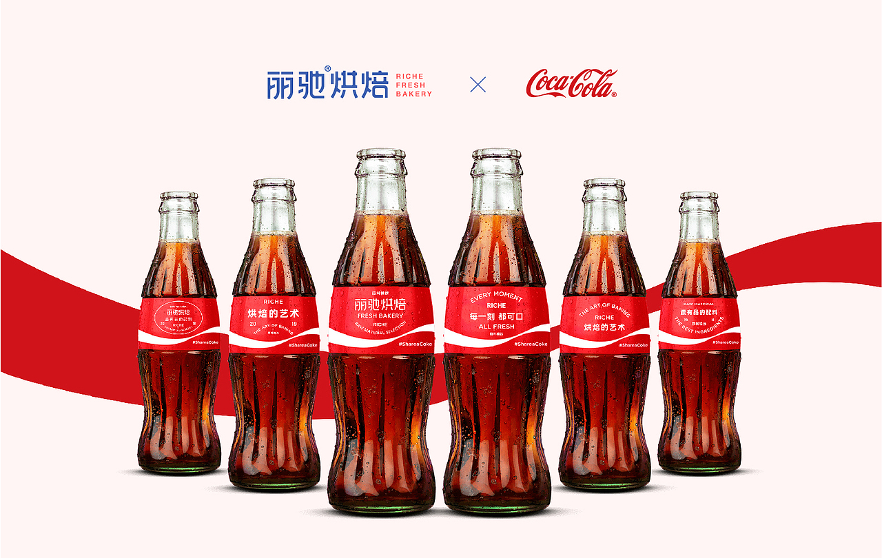 品牌案例——丽驰烘焙