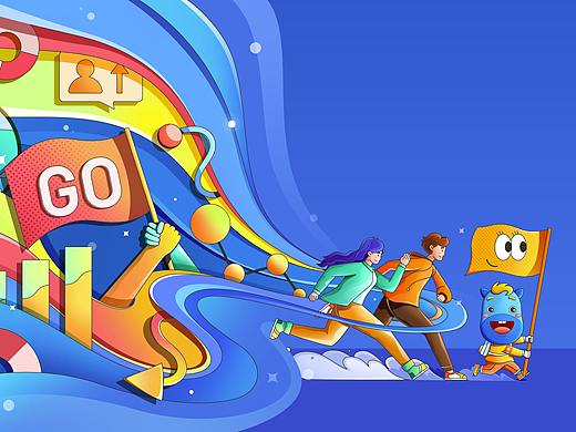 慧择内刊跨度页