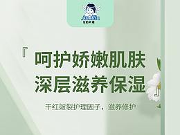 详情页