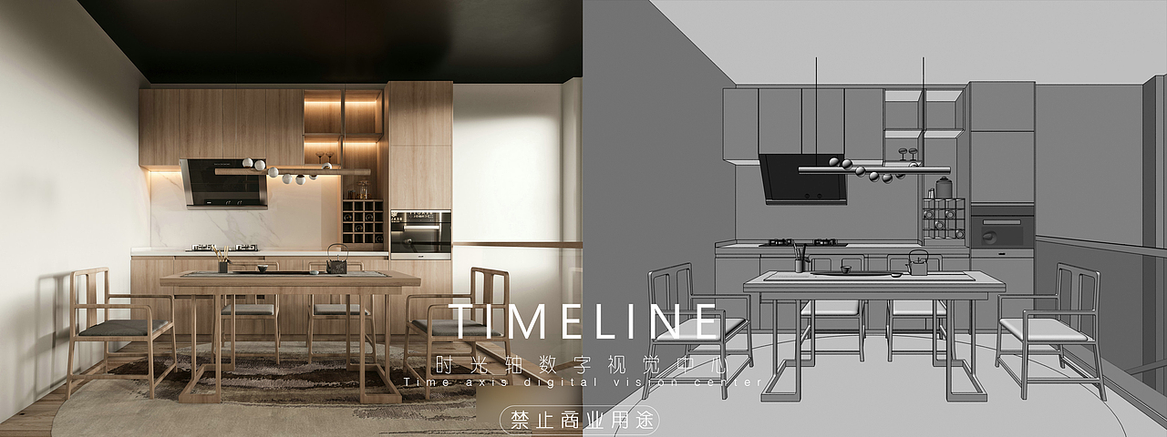 时光轴建筑动画20期学员模型临摹（图ZMjY5NjI2NzQw） - 建筑/空间 - 站酷设计师时光轴巩老师原创素材 - 站酷ZCOOL