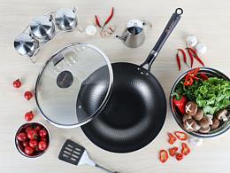 你看这个锅它又大又圆~