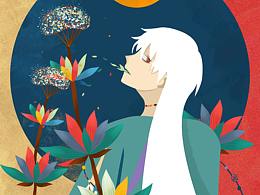 中国妖怪之仙草系列—吉云草