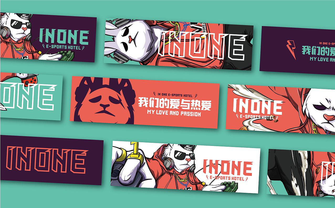 原创插画IP品牌形象设计｜INONE电竞酒店（图ZMjk3NzU3Mzgw） - IP形象 - 站酷设计师海右咨询原创素材 - 站酷ZCOOL