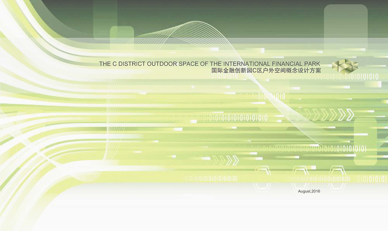 国际金融创新园(图ZMTAzODY4Nzgw) - 商业空间设计 - 站酷设计师颐马设计顾问原创素材 - 站酷ZCOOL