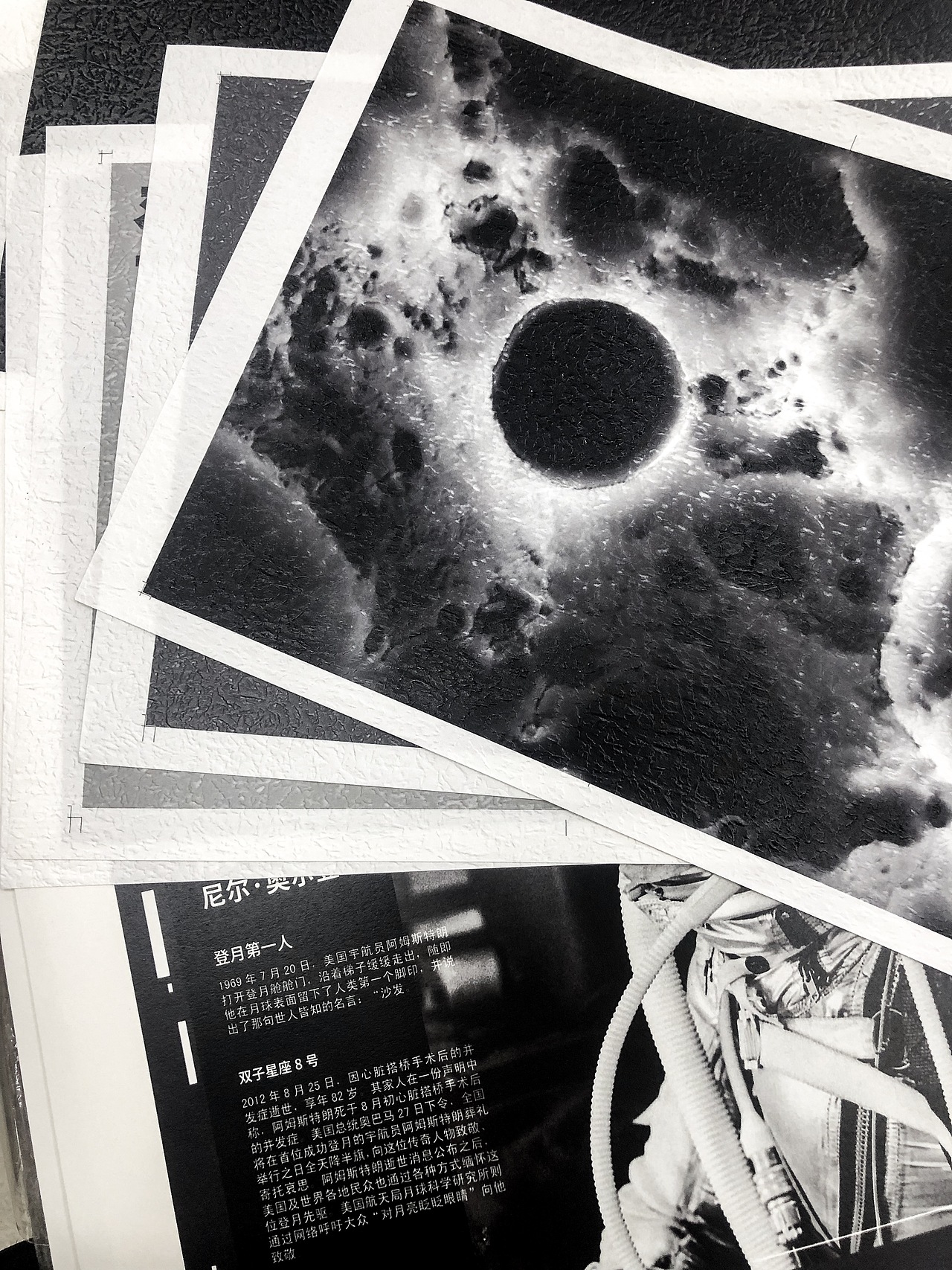 書籍設計 實驗題材 立體書（圖ZMTU5OTI0ODY4） - 書籍/畫冊 - 站酷設計師kidBrownie原創(chuàng)素材 - 站酷ZCOOL