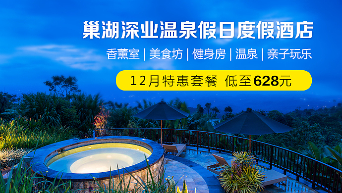 banner（图ZMjU0ODc1OTUy） - APP界面 - 站酷设计师汪东东原创素材 - 站酷ZCOOL