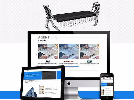 科技官网自主练习