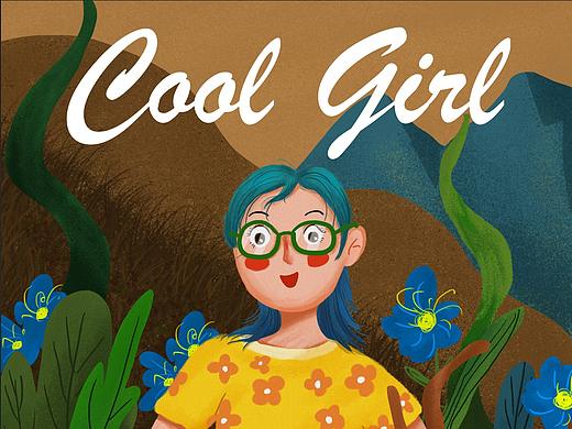 酷女孩（個人主頁-ZMzU1NzcwNjA=） - 兒童插畫 - 站酷設(shè)計師Sue皮大花原創(chuàng)素材 - 站酷ZCOOL