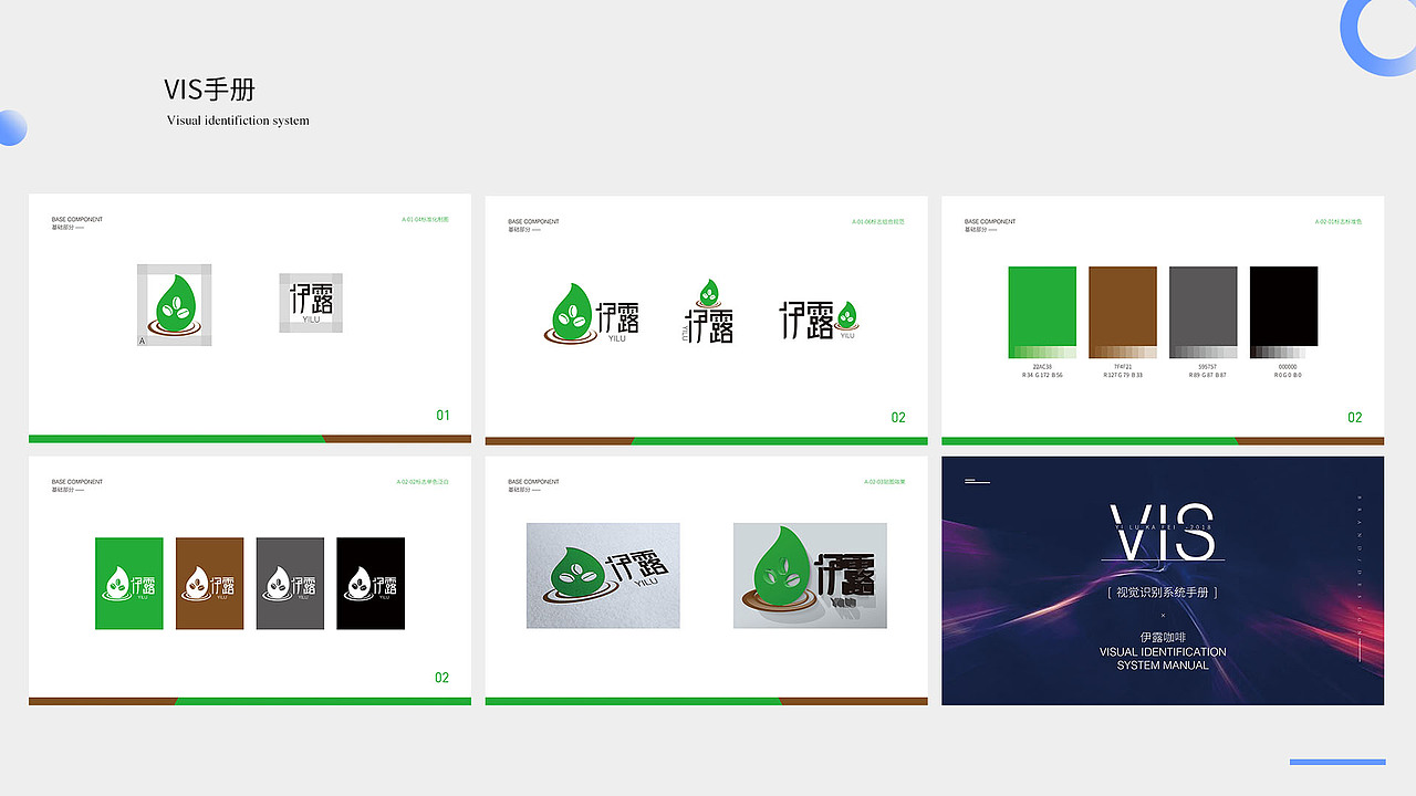 作品集（图ZMTcxMTc4NDEy） - 书籍/画册 - 站酷设计师Z69886262原创素材 - 站酷ZCOOL