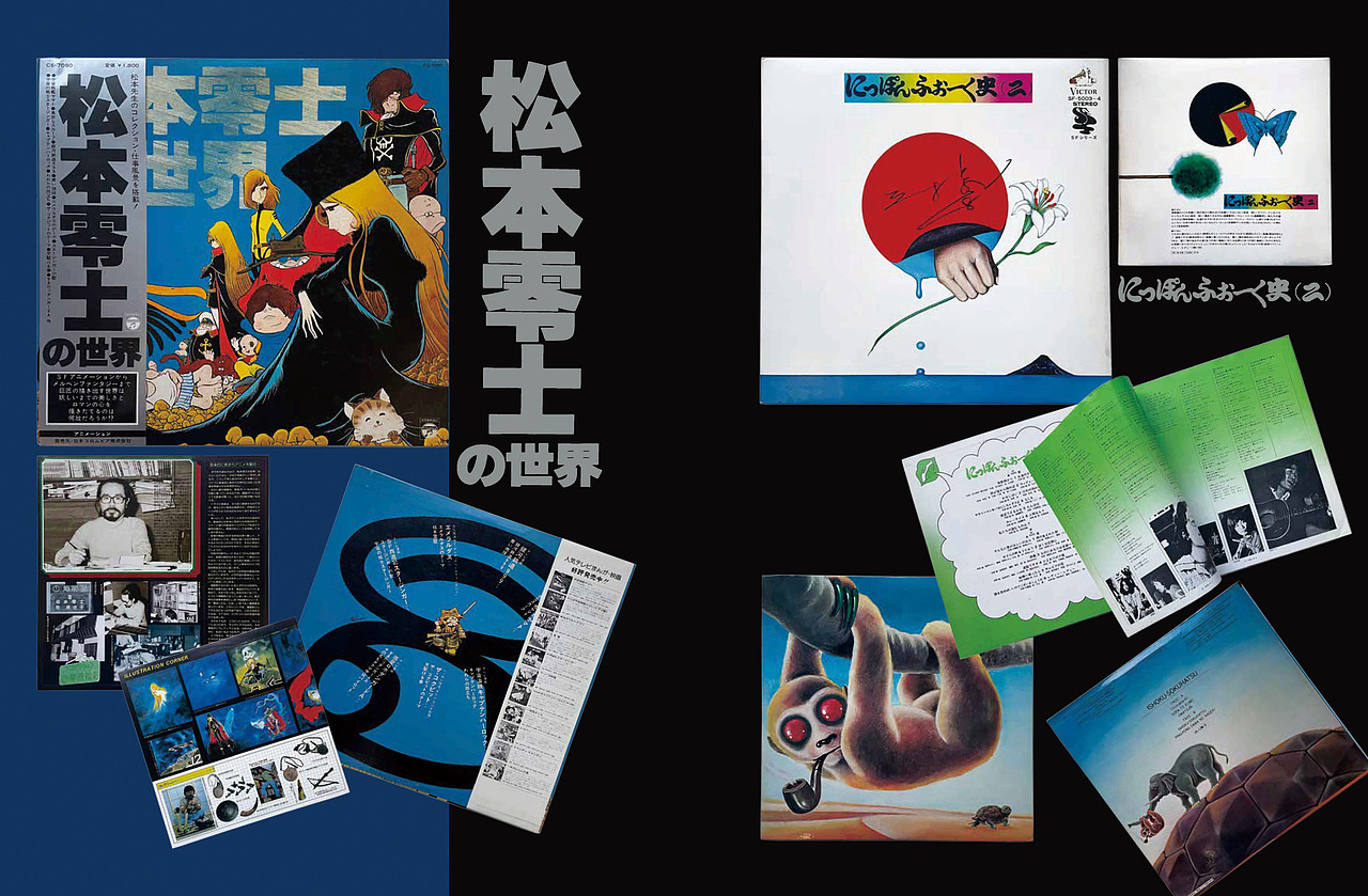 BranD ISSUE 56 为音乐而设计（图ZMjg3Mjg3NjA0） - 书籍/画册 - 站酷设计师赖宇杰原创素材 - 站酷ZCOOL