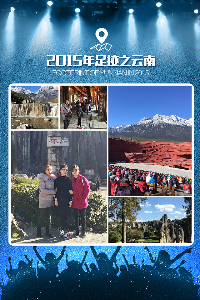 h5/h5场景/招聘场景/移动端场景