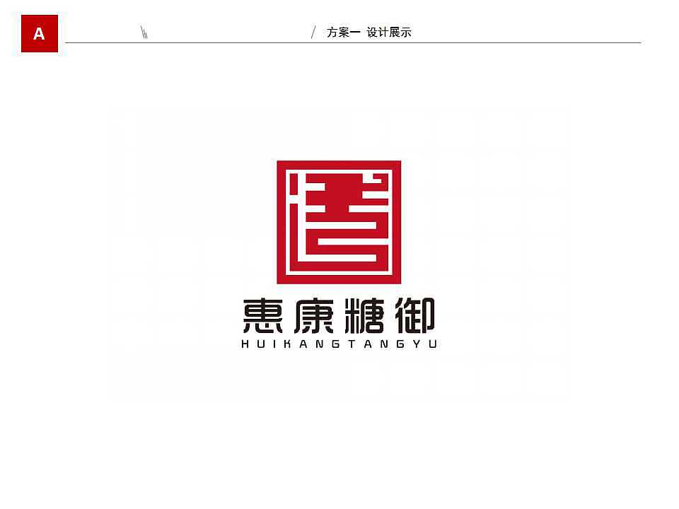 公司标识logo（图ZODY1NDY0NjA=） - Logo - 站酷设计师无敌丰火轮er原创素材 - 站酷ZCOOL