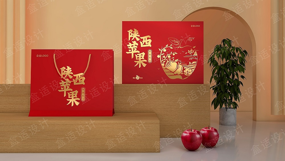 箱盒汇 | :陕西苹果包装设计
