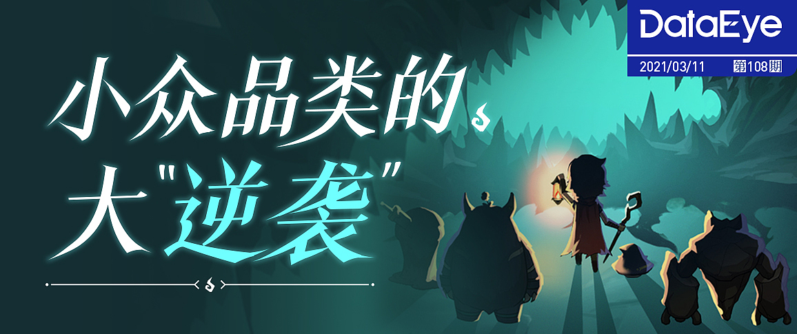 手游banner设计（图ZMjY5ODE2MTMy） - 海报 - 站酷设计师是寒琪啊原创素材 - 站酷ZCOOL