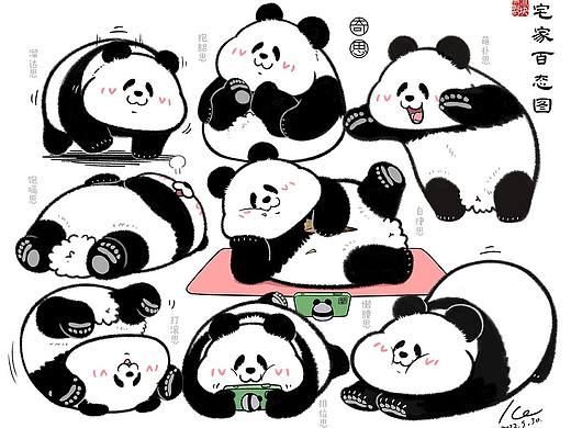今年国庆怎么过？！奇思给大家打个样~
