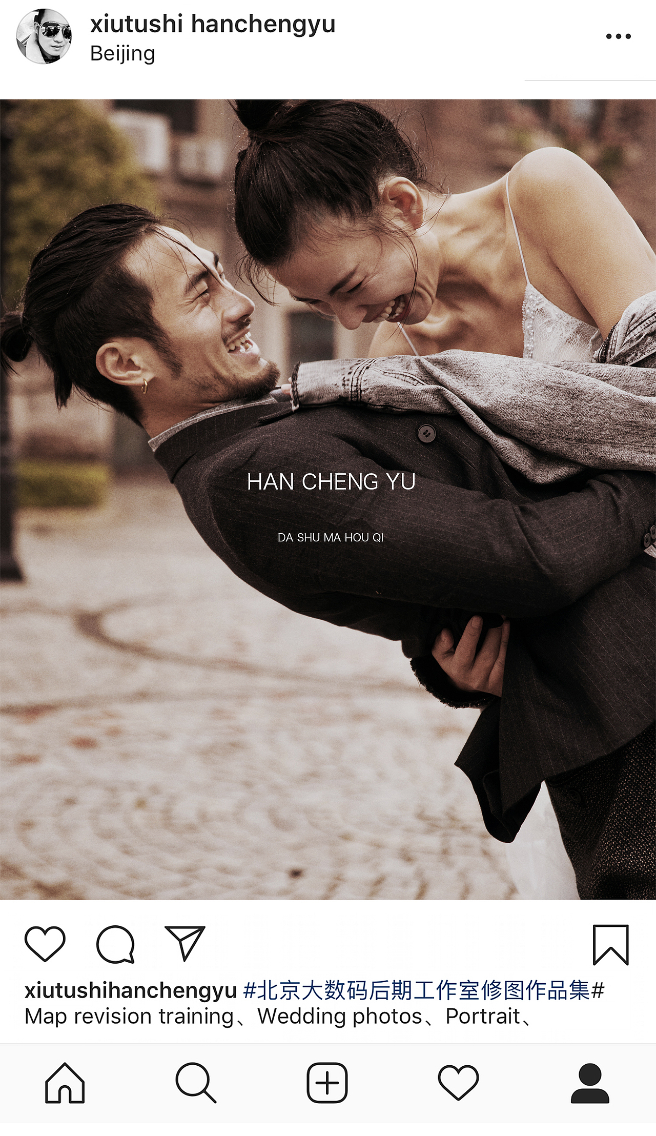 北京大数码后期培训机构作品（图ZMTYzMDIxMTMy） - 修图/后期 - 站酷设计师月夜落羽原创素材 - 站酷ZCOOL