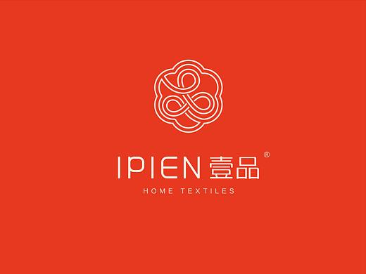 2016年·壹品蚕丝/品牌包装设计