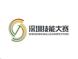 深圳技能大賽logo