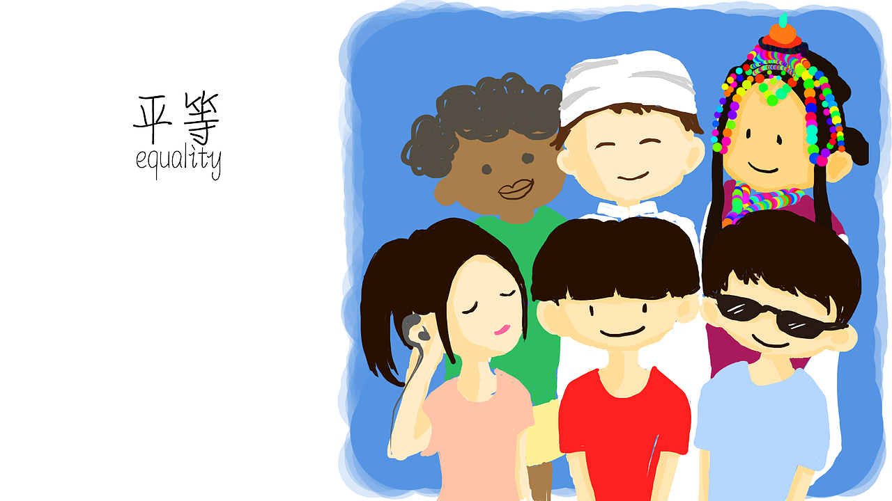 核心价值观（图ZMzEyMTMzMjA=） - 绘本 - 站酷设计师齐凤梨SnailQ原创素材 - 站酷ZCOOL