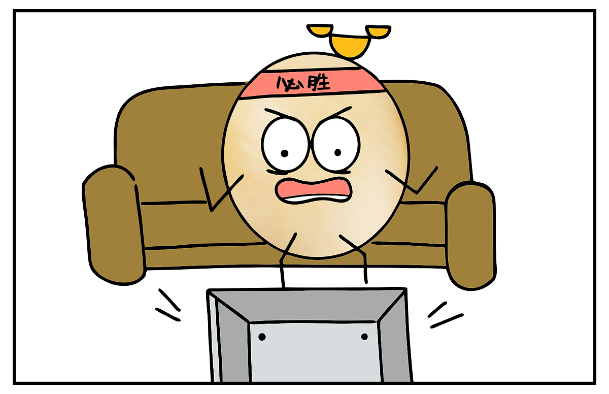 手绘 十二星座漫画 豆子 吉祥物 药品 国民健康云(图ZNjgxMTU1NjQ=) - 单幅漫画 - 站酷设计师杀戮恶童原创素材 - 站酷ZCOOL
