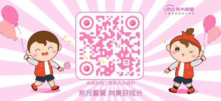 哆啦A梦传送门帮助小朋友找到掉地上的棒棒糖二维码（图ZMTM1ODMyNDk2） - 商业插画 - 站酷设计师kiki是个养花的原创素材 - 站酷ZCOOL