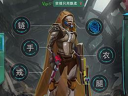 作业