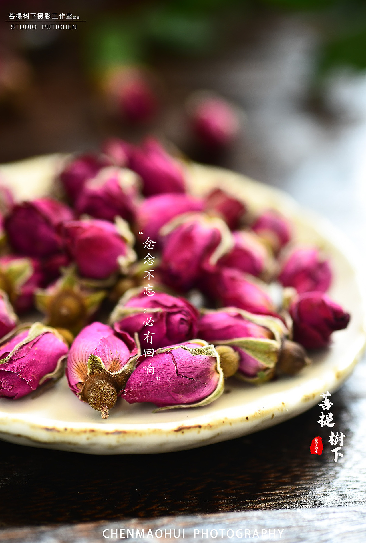 玫瑰花茶|摄影|产品摄影|摄影师陈茂辉_原创作品-站酷zcool