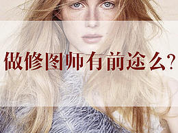 好文章