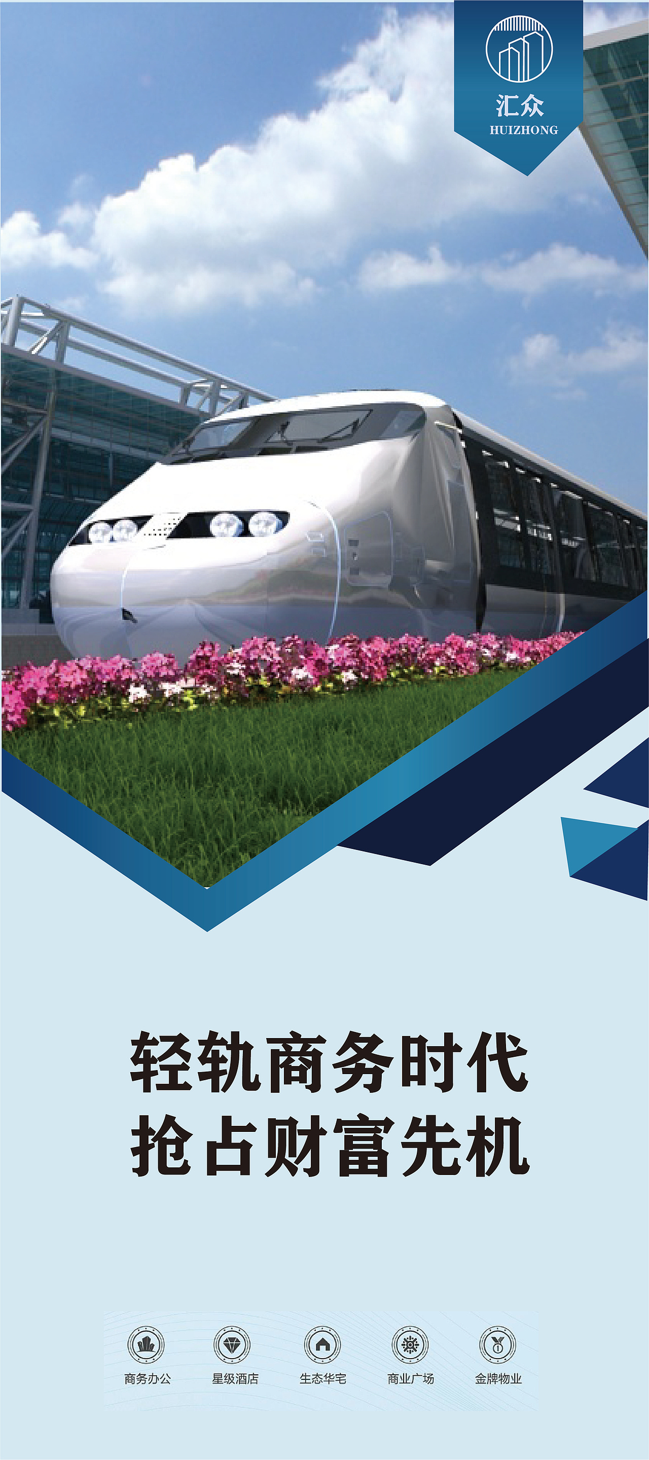 喷绘设计（图ZMjg5ODc2MDI4） - 其他平面 - 站酷设计师一颗奶糖呀原创素材 - 站酷ZCOOL