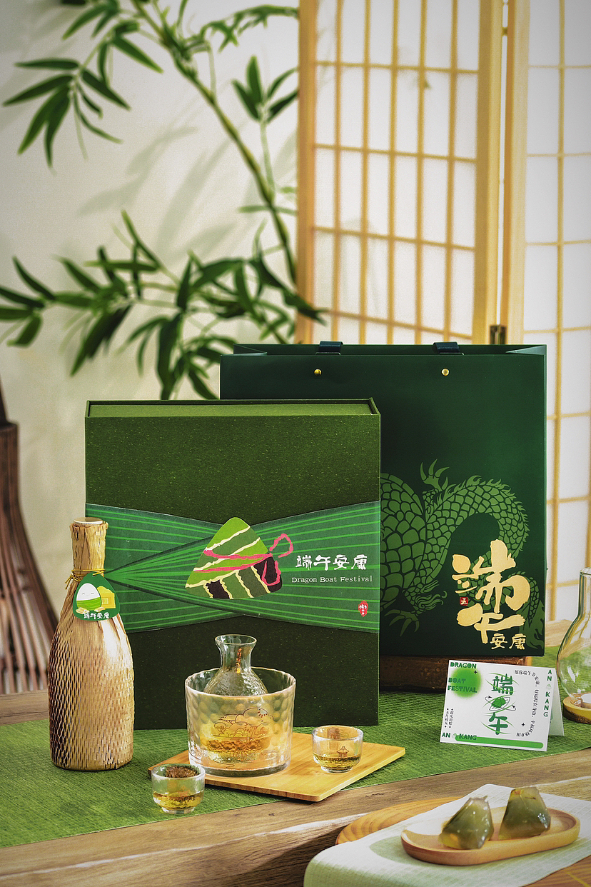 端午甜酒礼盒