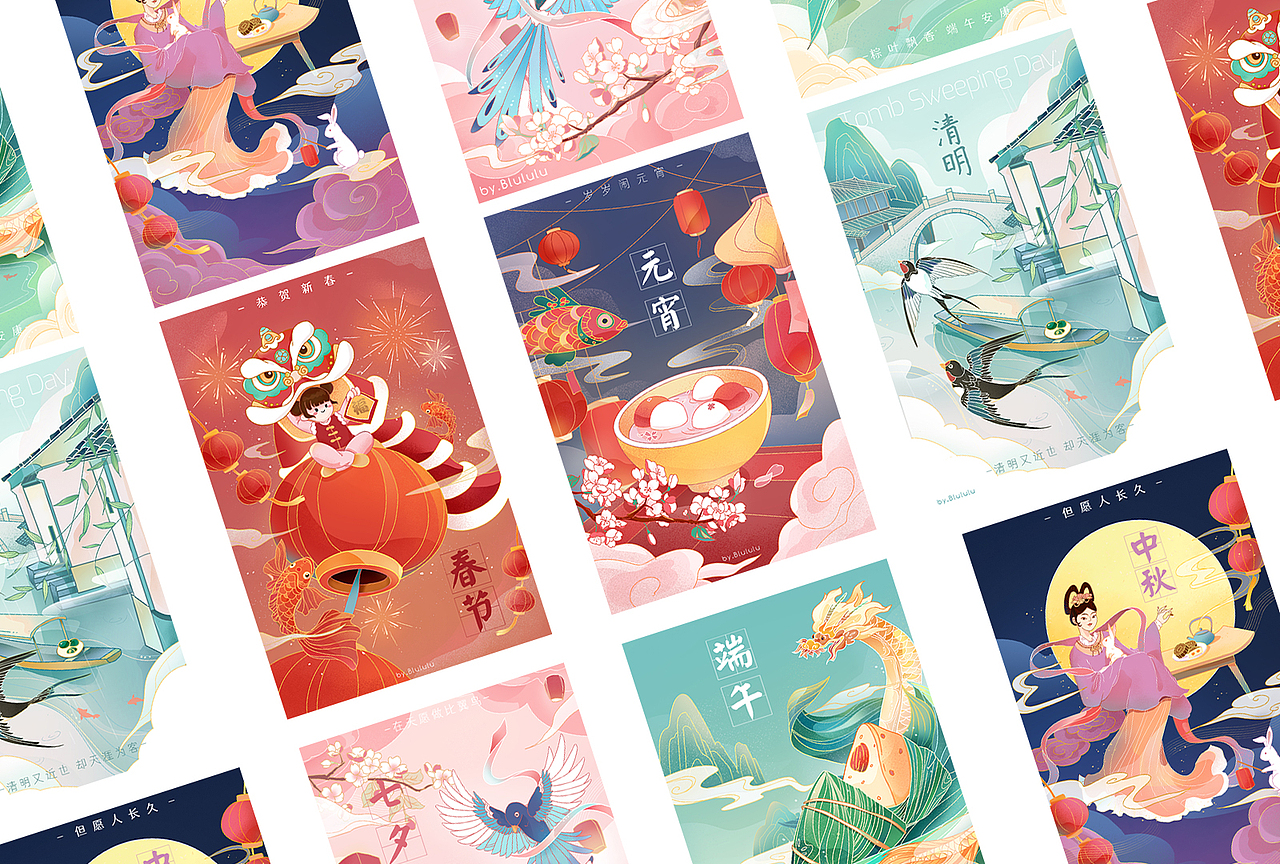 一周插画总结-新国风传统节日插画