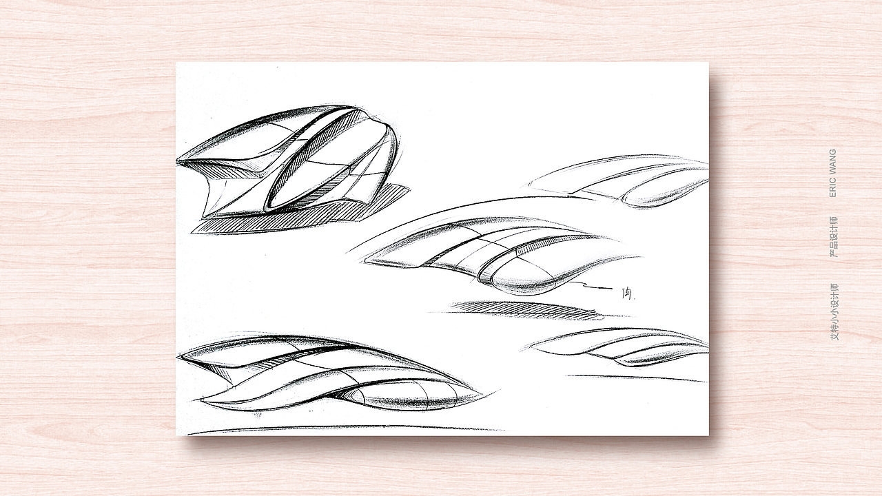 设计生活/手绘日常