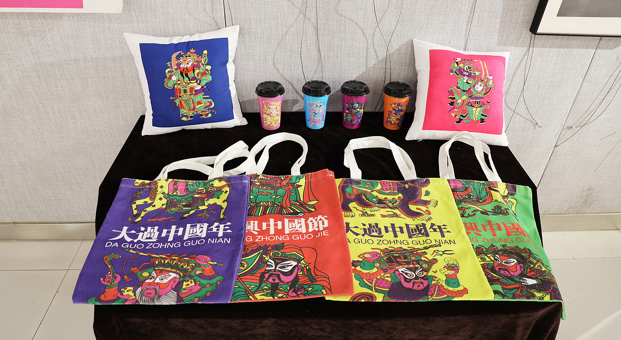 2021年毕业展 - 第一部分