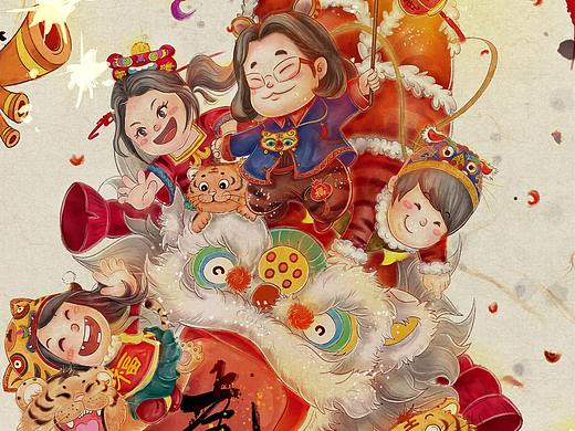 虎年新春拜年图