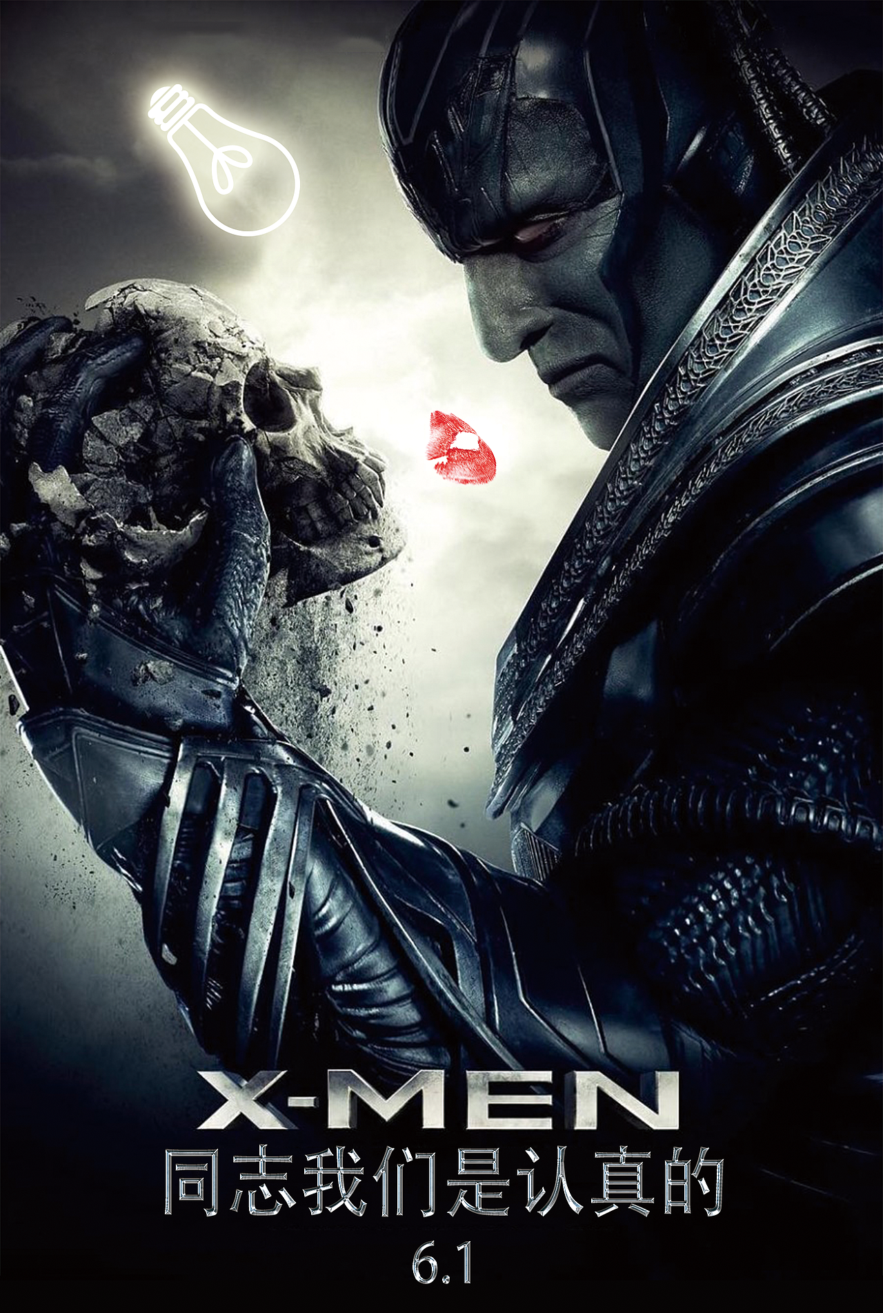 电影海报恶搞版