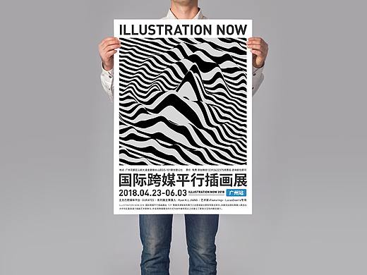 版式小集