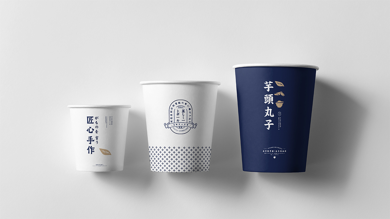 鲍佳骐:“芋头丸子”日式甜品茶饮店(图ZMjAxMjkwMzk2) - 品牌 - 站酷设计师鲍佳骐原创素材 - 站酷ZCOOL