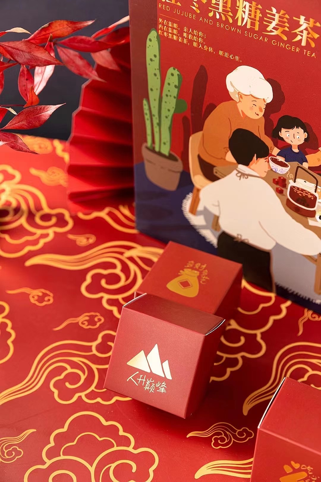 原创:手绘黑糖姜茶礼盒包装设计